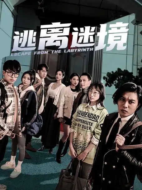 69影院-2026最新动作电影 极限追击